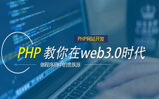 恩施 php压缩包,PHP的解压缩函数怎么用？